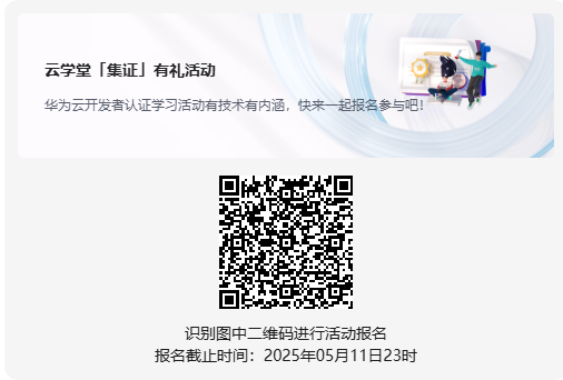 yunxuetang02.png